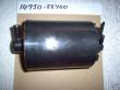 Fuel Vapor Cannister (#14950-W8800) for Nissan Vehicle-o.e
