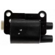 standard motor products uf197 ignition coil mitsubishi