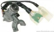 Ignition Switch W/ Lock Cylinder (#US408) for Acura Integra 86-89. Price: $156.00