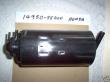 Fuel Vapor Cannister (#14950-88400) for Honda Vehicle-o.e