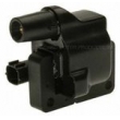 standard motor products uf118 ignition coil nissan