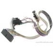 94-01 wiper switch for chevrolet-lumina- p/n # ds736