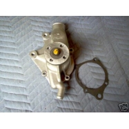 1985-water pump buick century w/2 outlets 231(3.8l)eng.. Price: $24.00